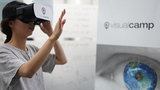 VR Eye Tracking Technology